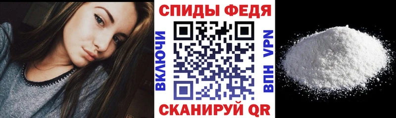 Амфетамин Розовый  мега ТОР  Павловский Посад 