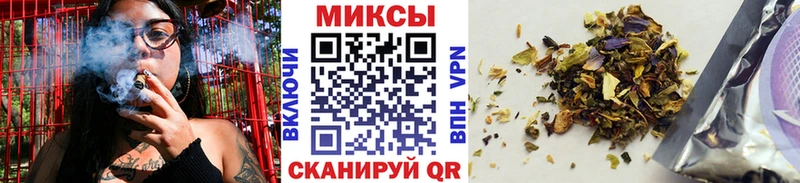 БУТИРАТ жидкий экстази  Павловский Посад 
