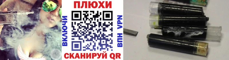 Гашиш VHQ  Павловский Посад 
