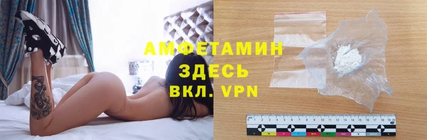 метадон Абдулино