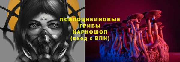 метадон Абдулино