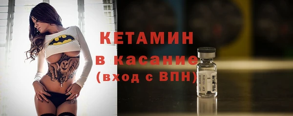 первитин Абинск