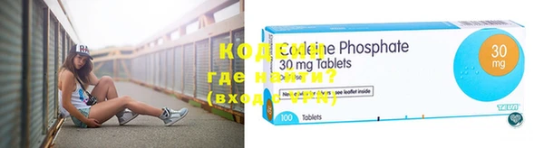 метадон Абдулино