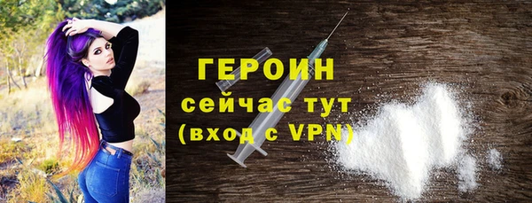 скорость Навашино