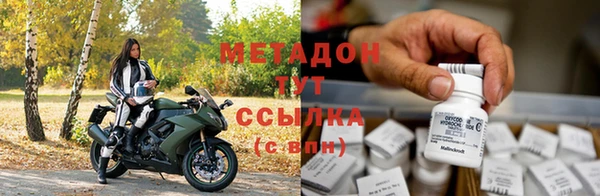 ГАЛЛЮЦИНОГЕННЫЕ ГРИБЫ Абаза