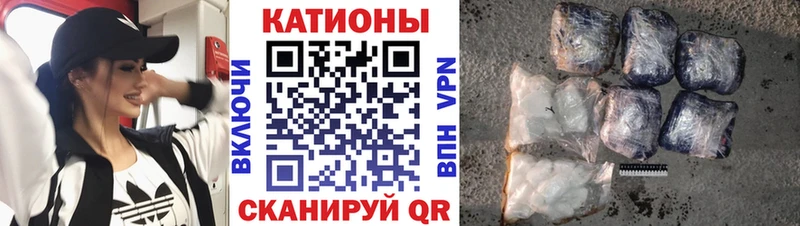 Меф mephedrone  Павловский Посад 