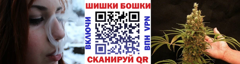 Марихуана White Widow купить наркотики цена Павловский Посад